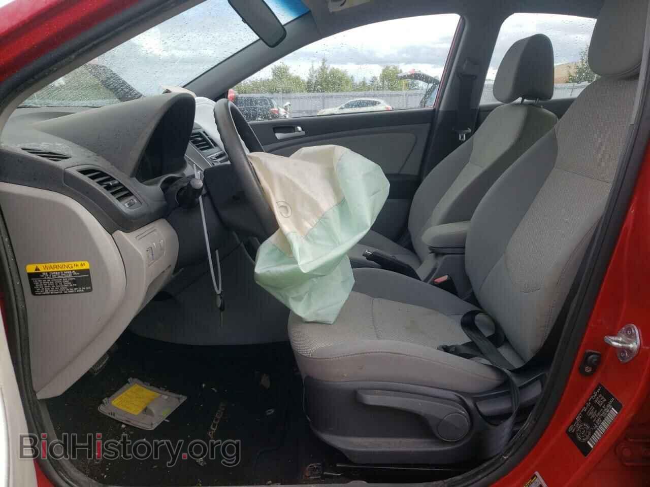 2012 HYUNDAI ACCENT - VIN: KMHCT4AE8CU055326 - Фото 7