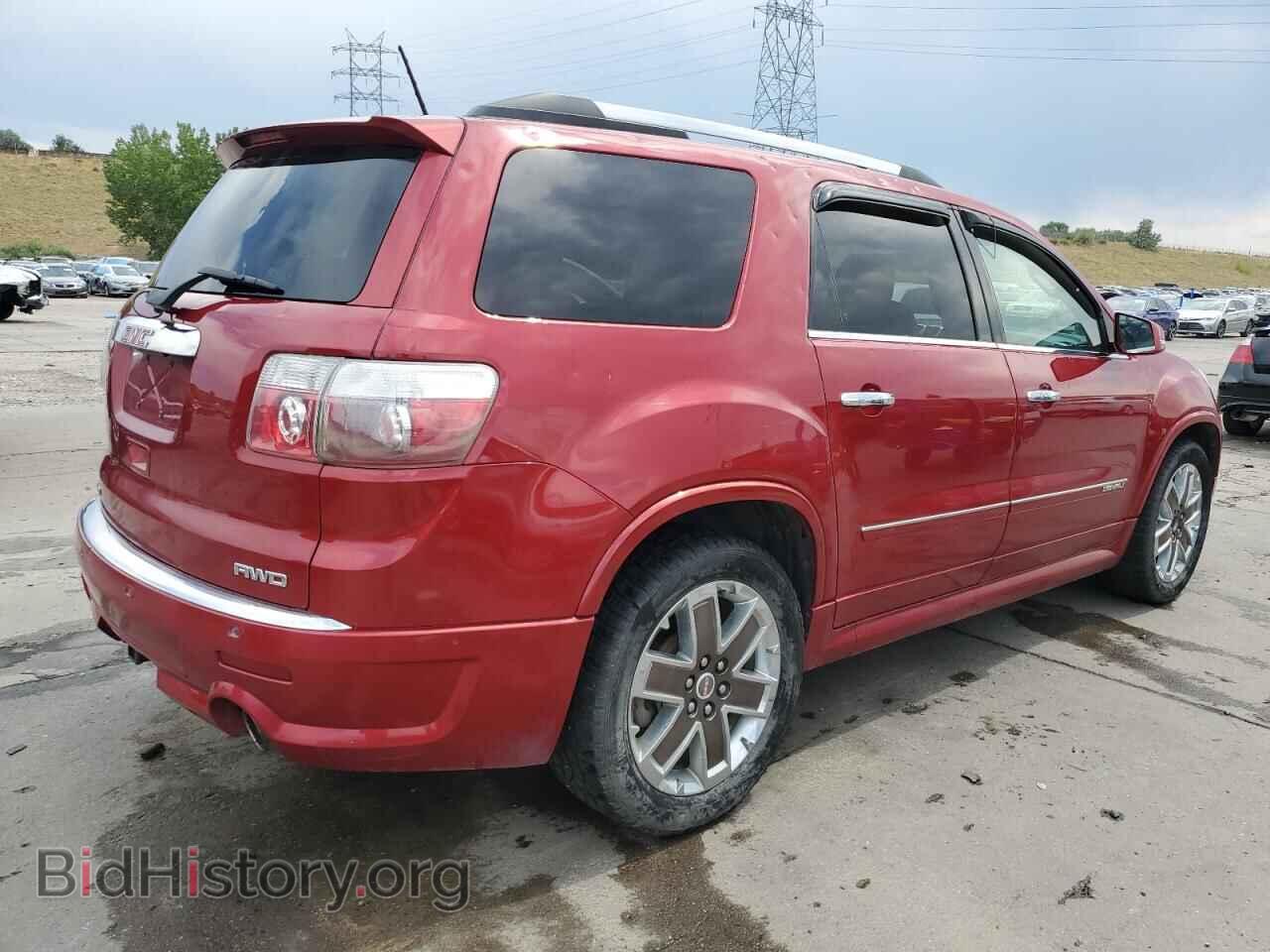 2012 GMC ACADIA DEN - VIN: 1GKKVTED6CJ343213 - Фото 3