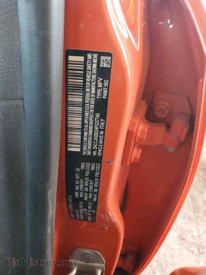 2017 JEEP RENEGADE - VIN: ZACCJABB2HPG37749 - Фото 14