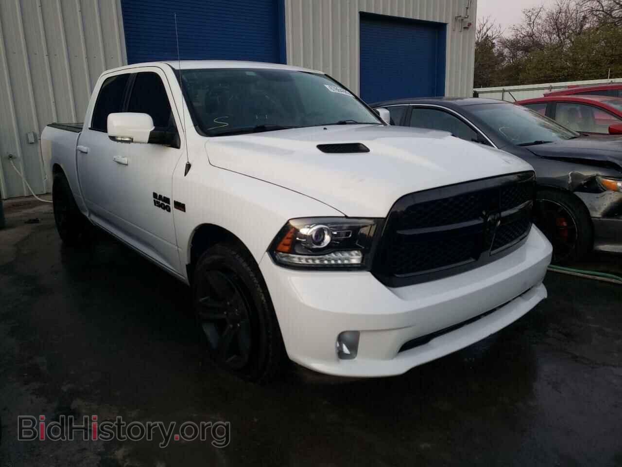 2017 RAM 1500 - VIN: 1C6RR7MT9HS831787 - Photo 4