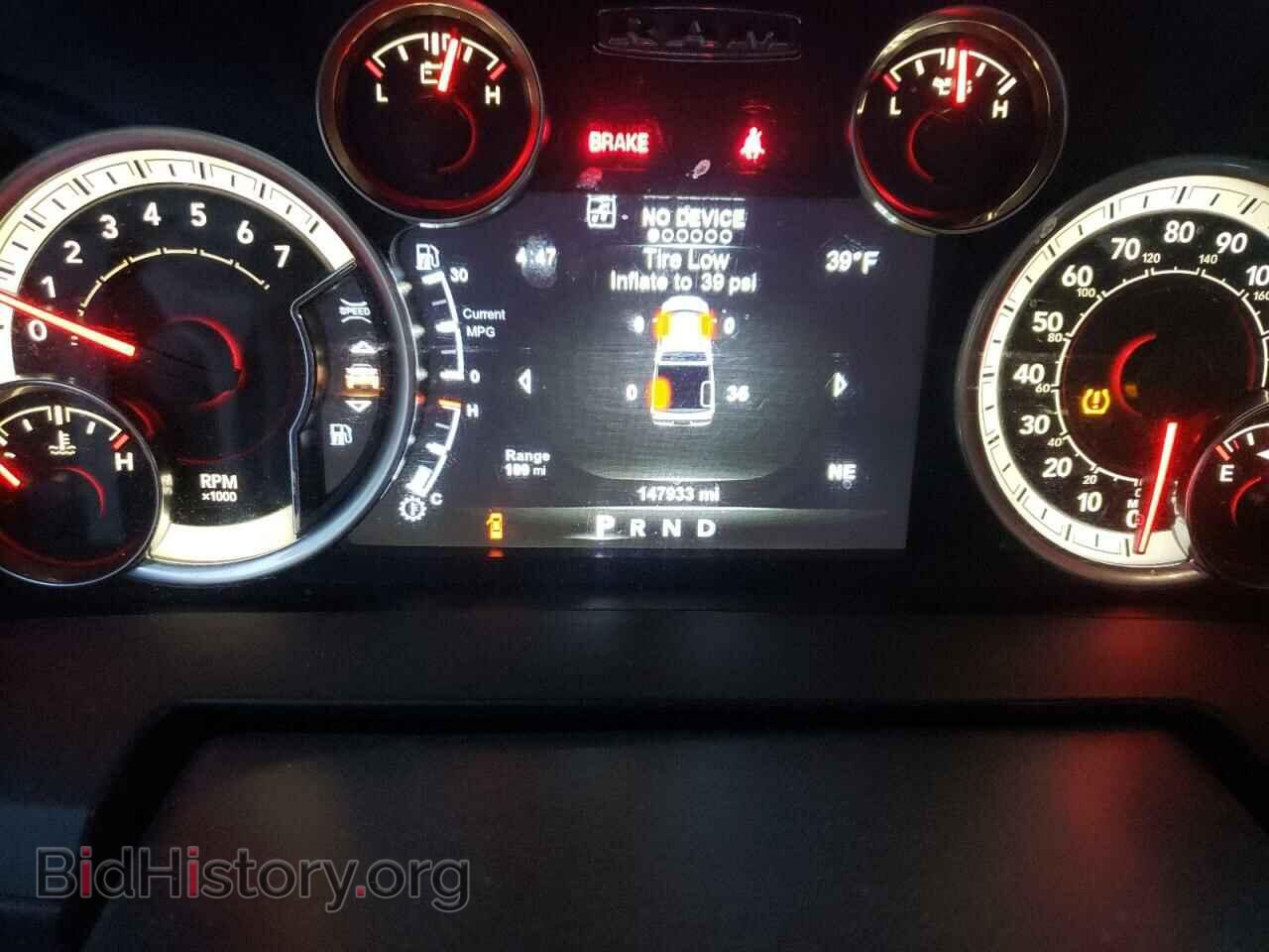 2017 RAM 1500 - VIN: 1C6RR7MT9HS831787 - Photo 9