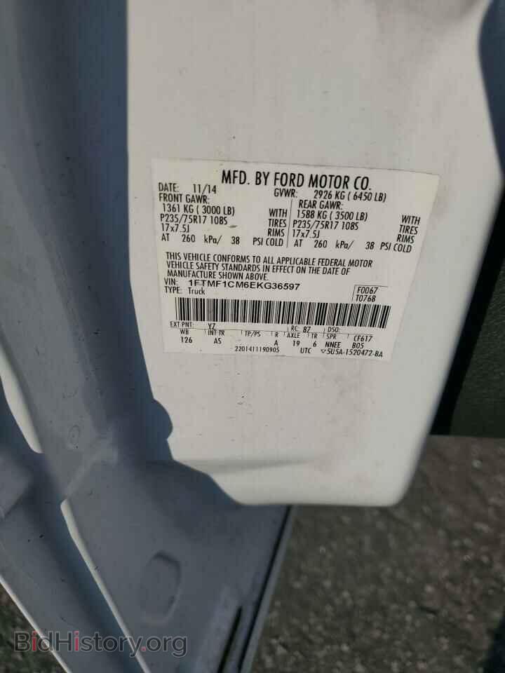 2014 FORD All Models - VIN: 1FTMF1CM6EKG36597 - Фото 12
