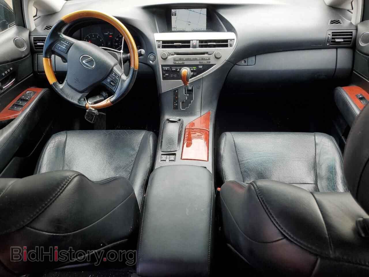 2012 LEXUS RX350 - VIN: 2T2BK1BA3CC144503 - Фото 8