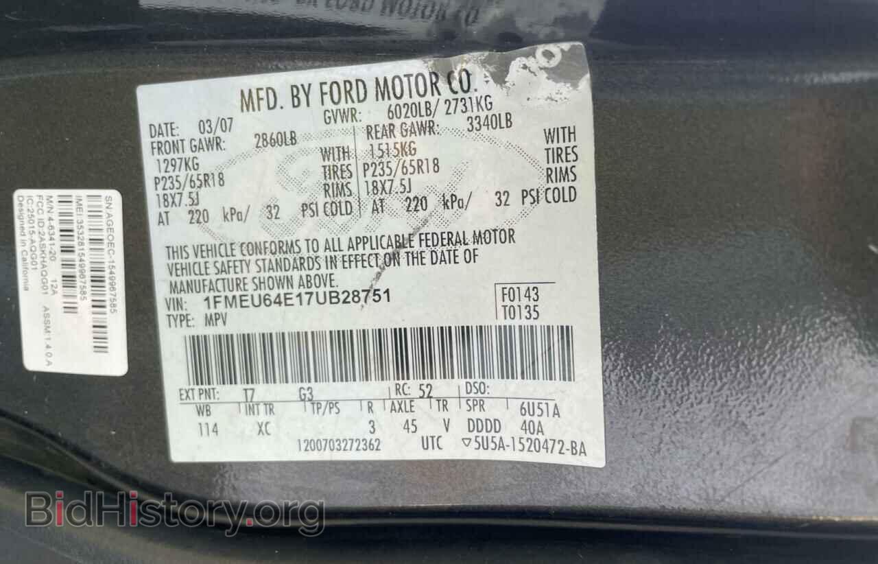 2007 FORD EXPLORER - VIN: 1FMEU64E17UB28751 - Photo 10