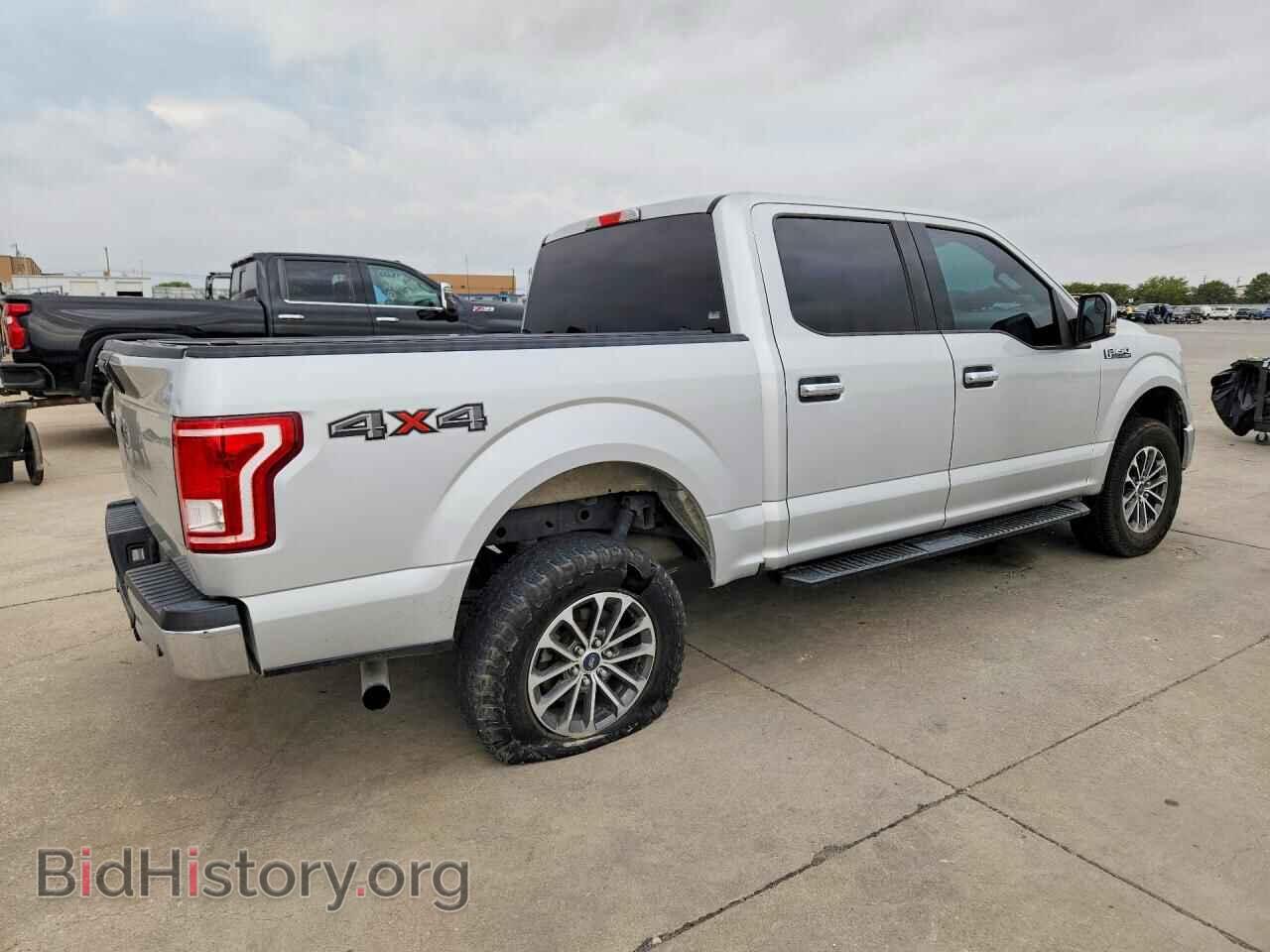 2017 FORD F150 - VIN: 1FTEW1EP4HKD12290 - Фото 3