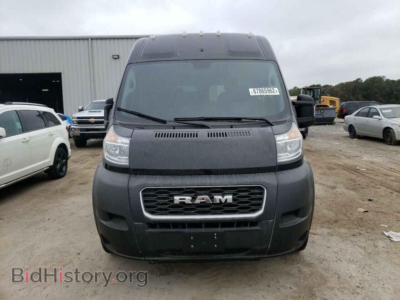 2020 RAM PROMASTER - VIN: 3C6TRVBG7LE125672 - Фото 5