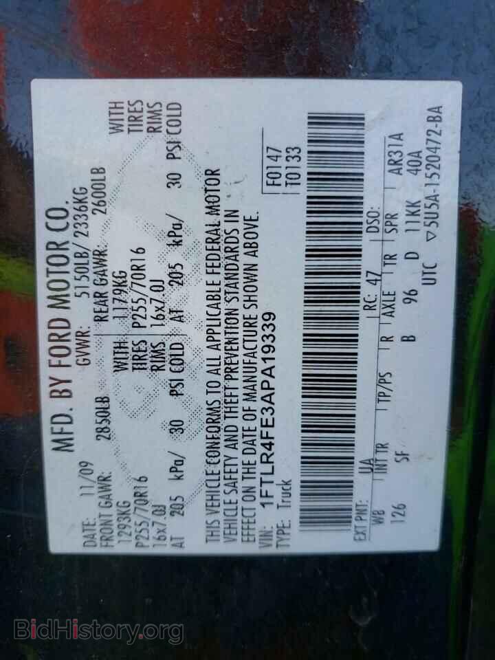 2010 FORD RANGER - VIN: 1FTLR4FE3APA19339 - Фото 10