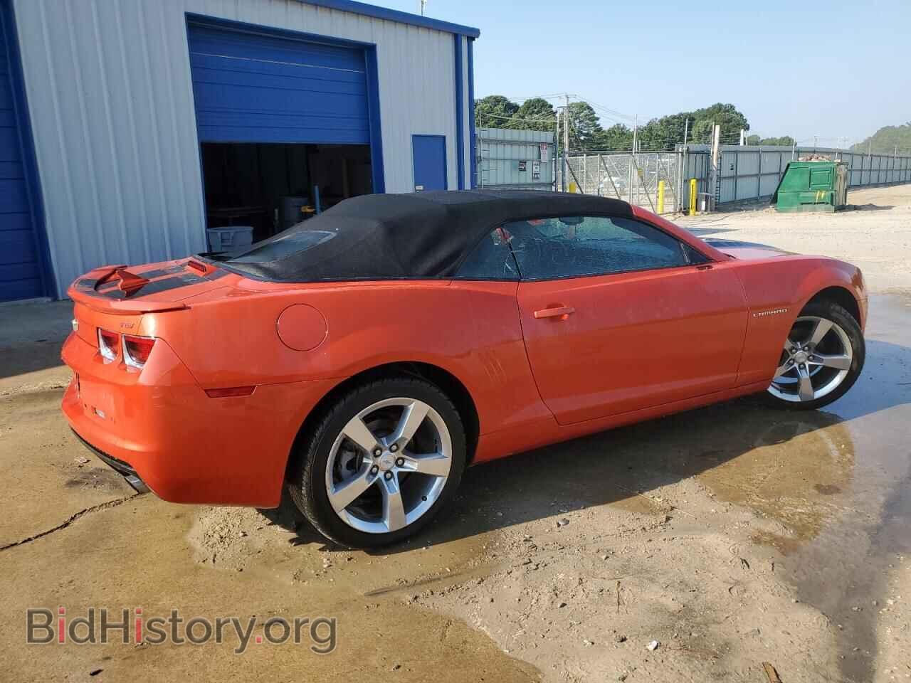 2012 CHEVROLET CAMARO - VIN: 2G1FC3D34C9173370 - Фото 3