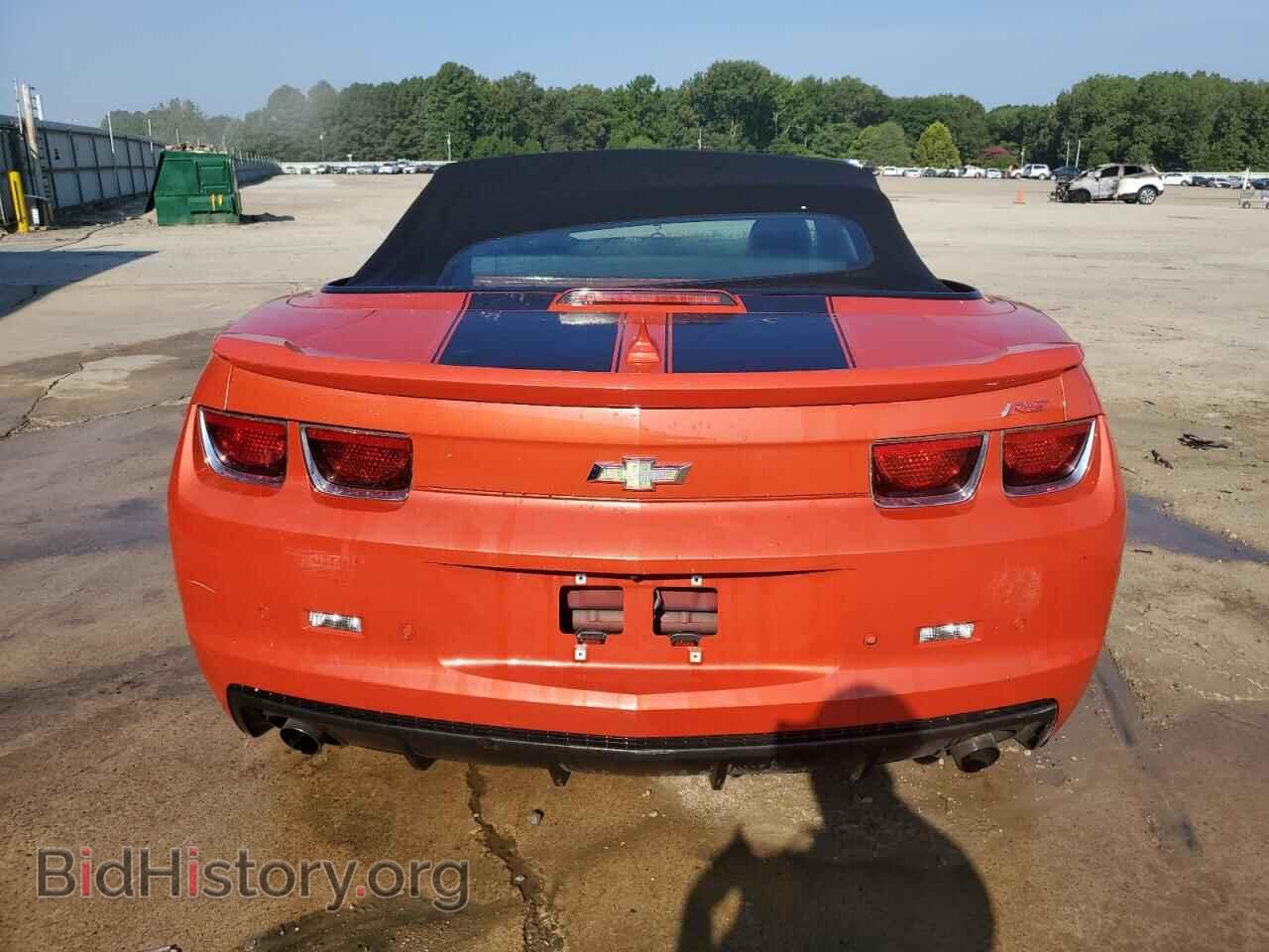 2012 CHEVROLET CAMARO - VIN: 2G1FC3D34C9173370 - Фото 6