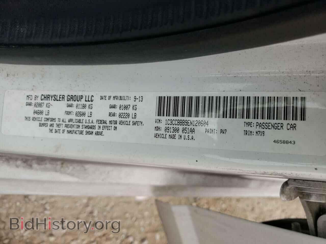 2014 CHRYSLER 200 - VIN: 1C3CCBBB9EN120604 - Фото 10