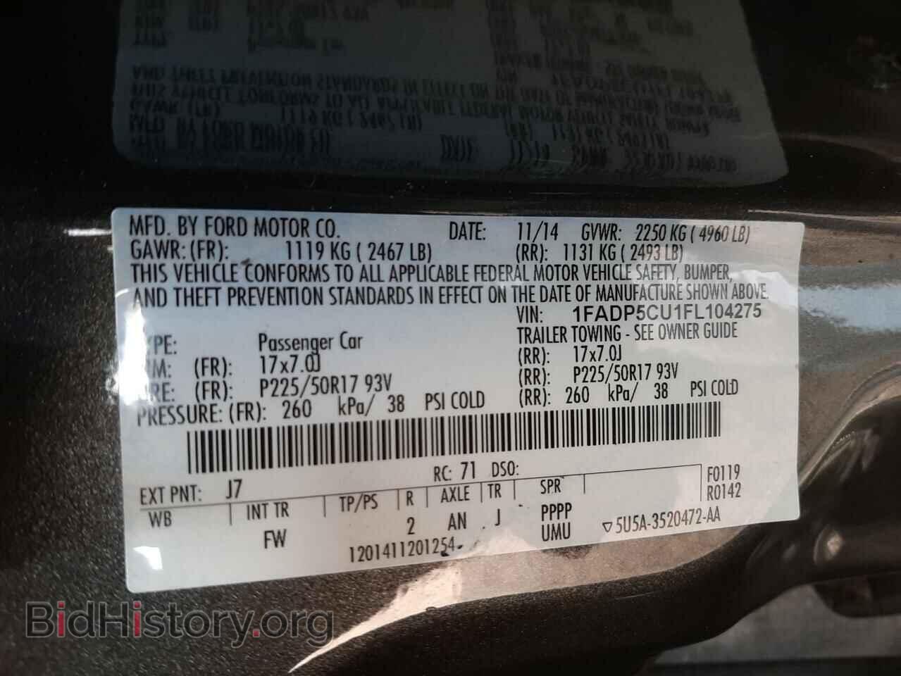 2015 FORD CMAX - VIN: 1FADP5CU1FL104275 - Фото 10