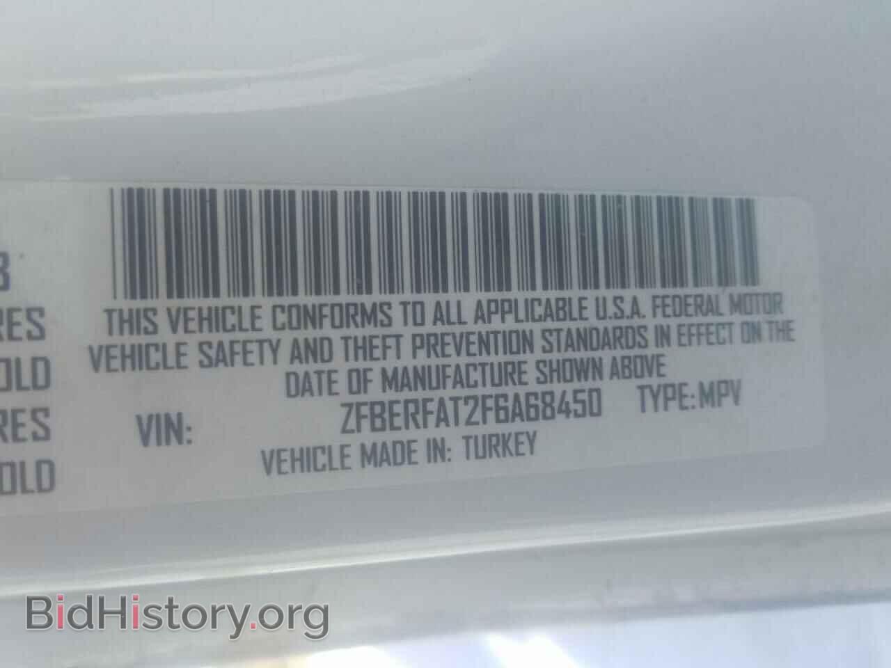 2015 RAM PROMASTER - VIN: ZFBERFAT2F6A68450 - Фото 10