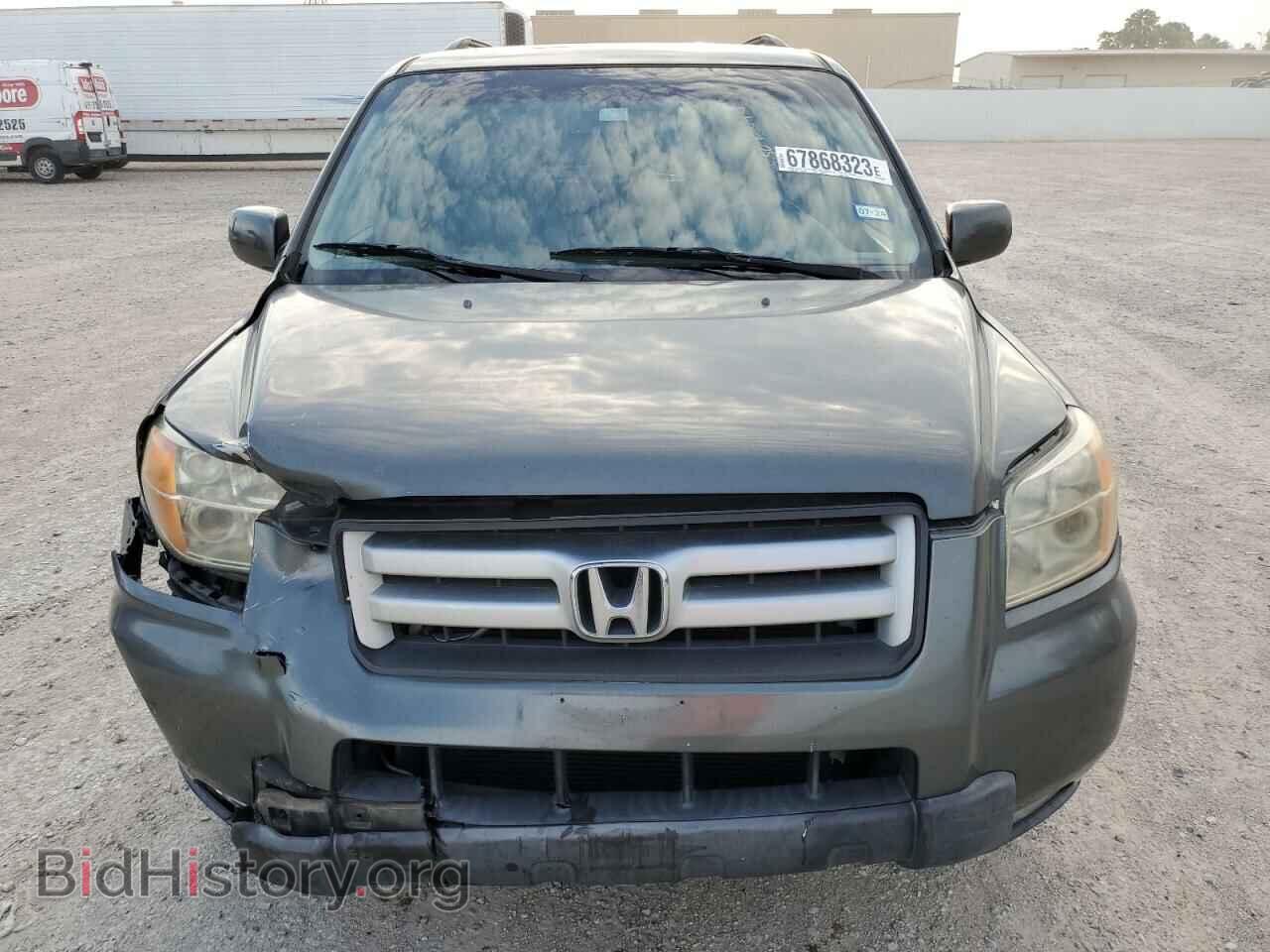 2007 HONDA PILOT - VIN: 5FNYF28517B045926 - Фото 5