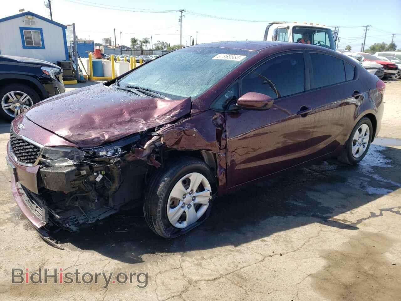 Фотография 3KPFK4A78HE033791 - KIA FORTE 2017