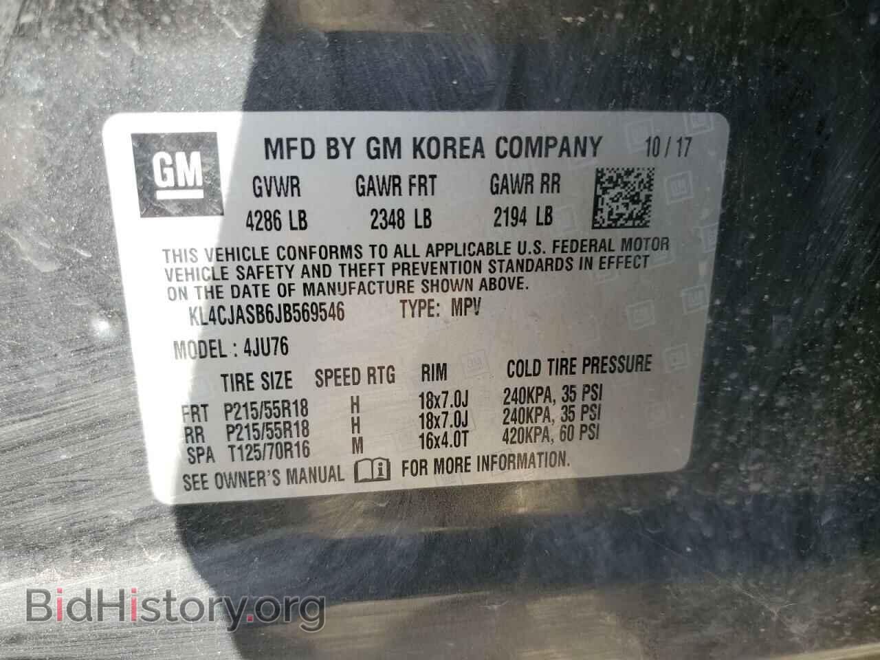 2018 BUICK ENCORE - VIN: KL4CJASB6JB569546 - Photo 12