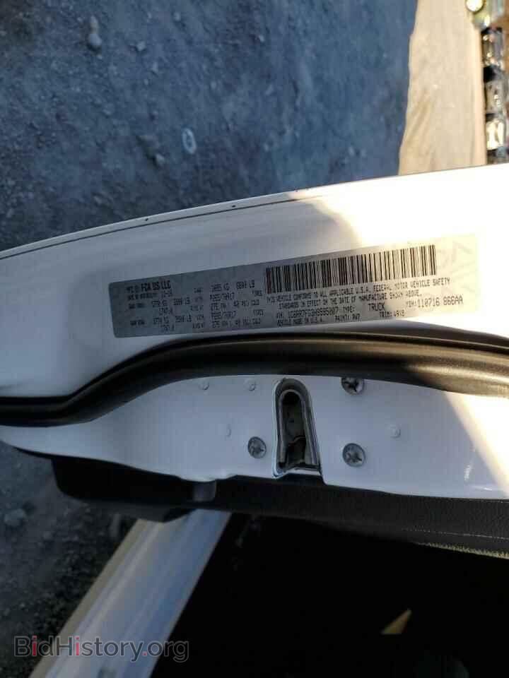 2017 RAM 1500 - VIN: 1C6RR7FG3HS595007 - Photo 13