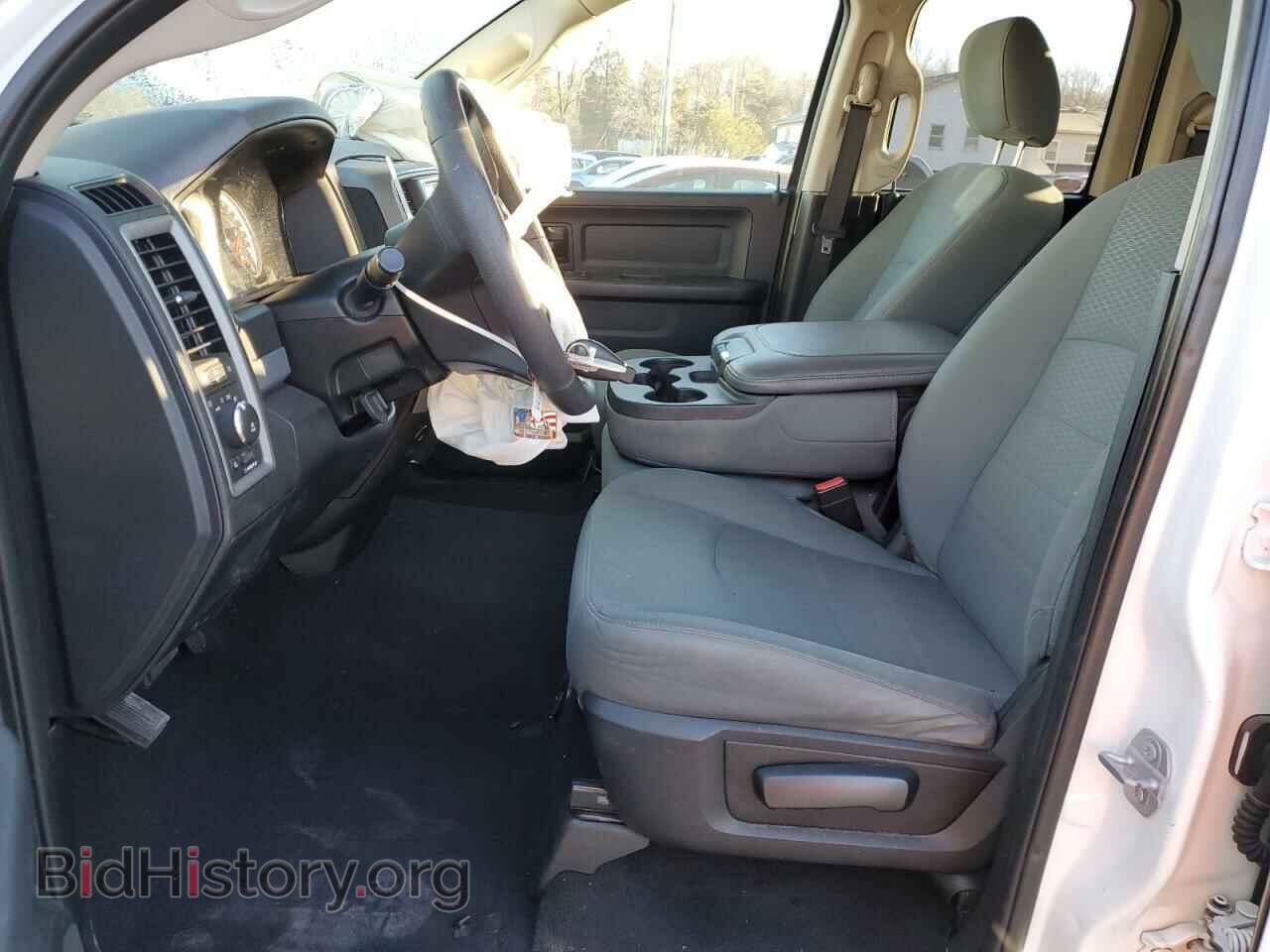 2017 RAM 1500 - VIN: 1C6RR7FG3HS595007 - Photo 7