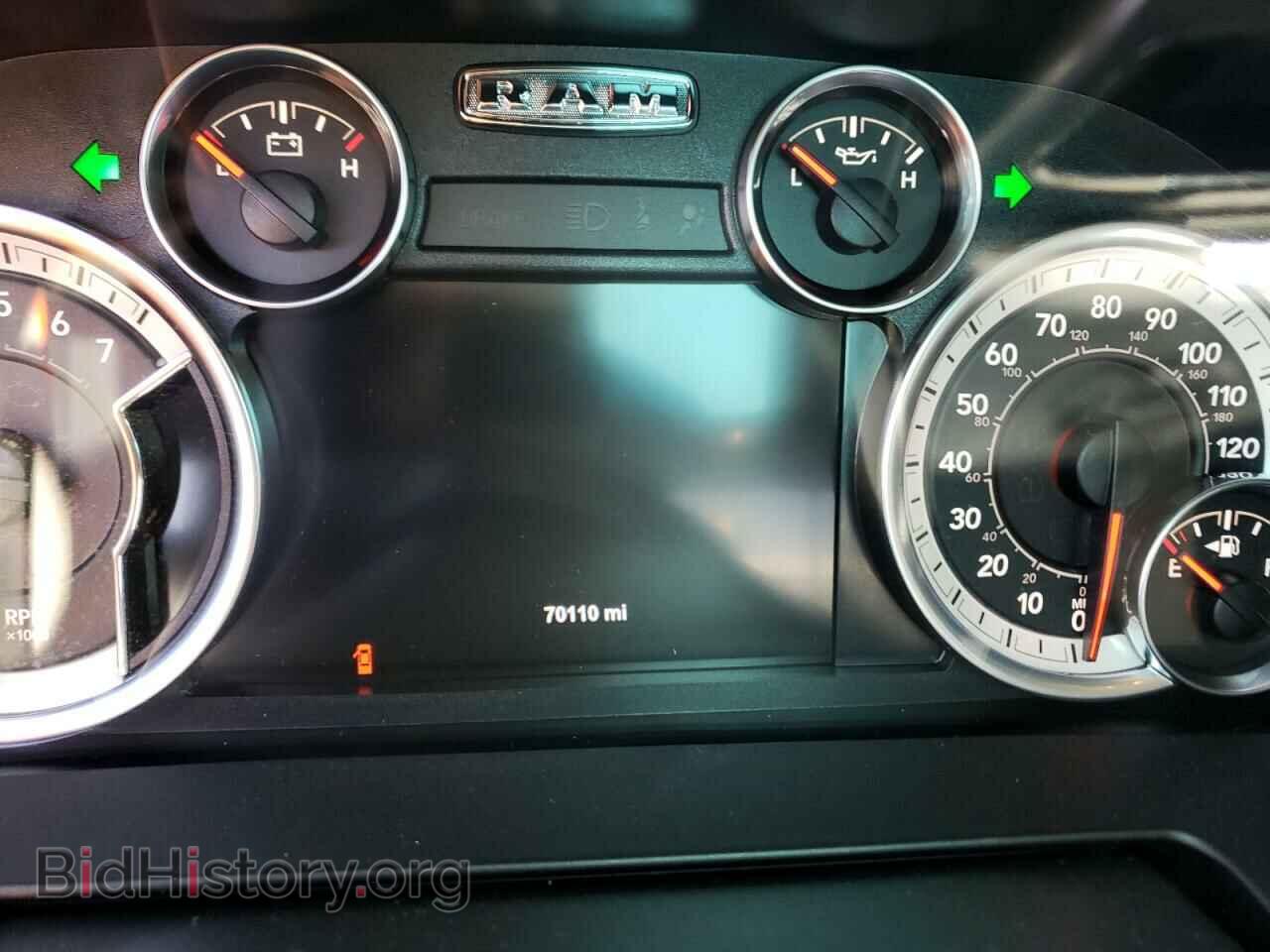 2017 RAM 1500 - VIN: 1C6RR7MT2HS793321 - Photo 9
