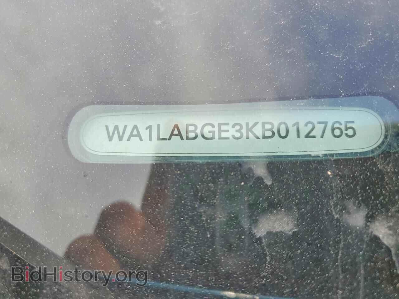 2019 AUDI E-TRON - VIN: WA1LABGE3KB012765 - Photo 13