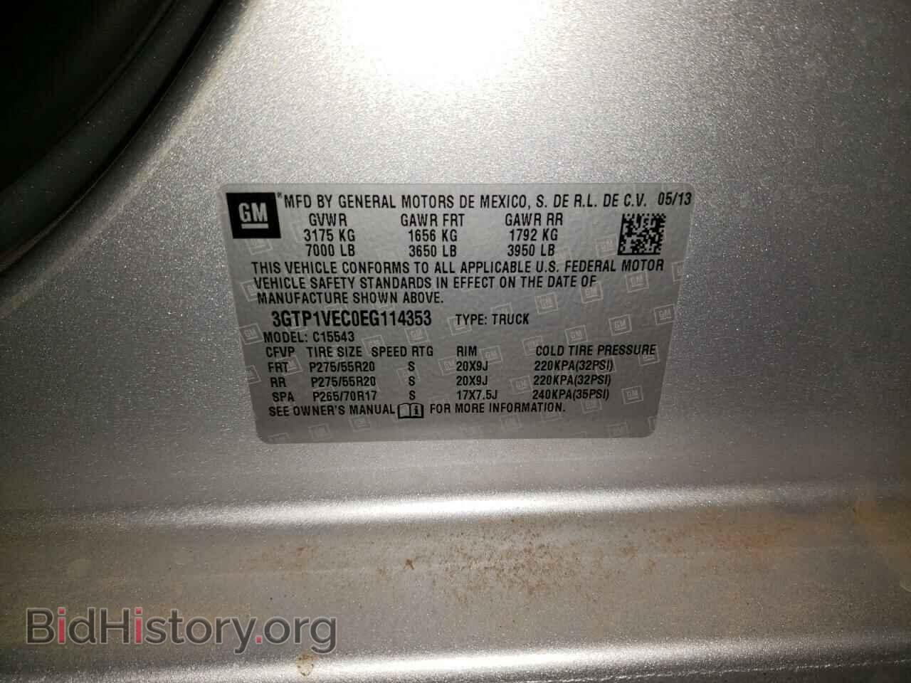 2014 GMC SIERRA - VIN: 3GTP1VEC0EG114353 - Photo 10