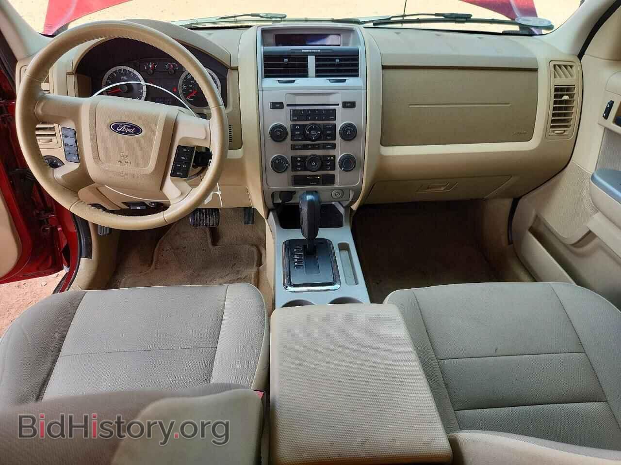 2012 FORD ESCAPE - VIN: 1FMCU0D74CKB67779 - Photo 8