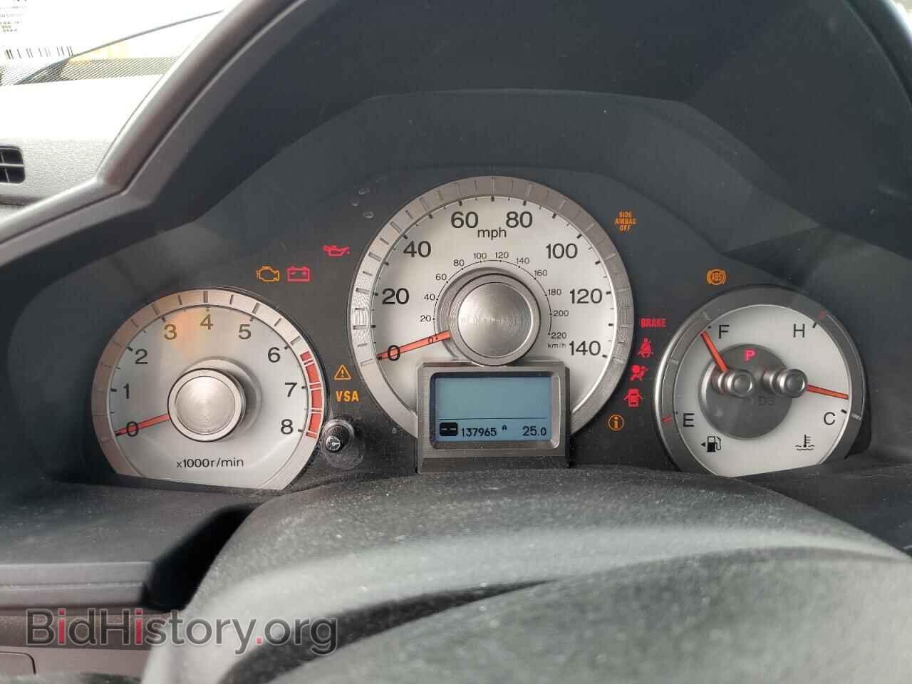 2011 HONDA PILOT - VIN: 5FNYF4H97BB094264 - Фото 9