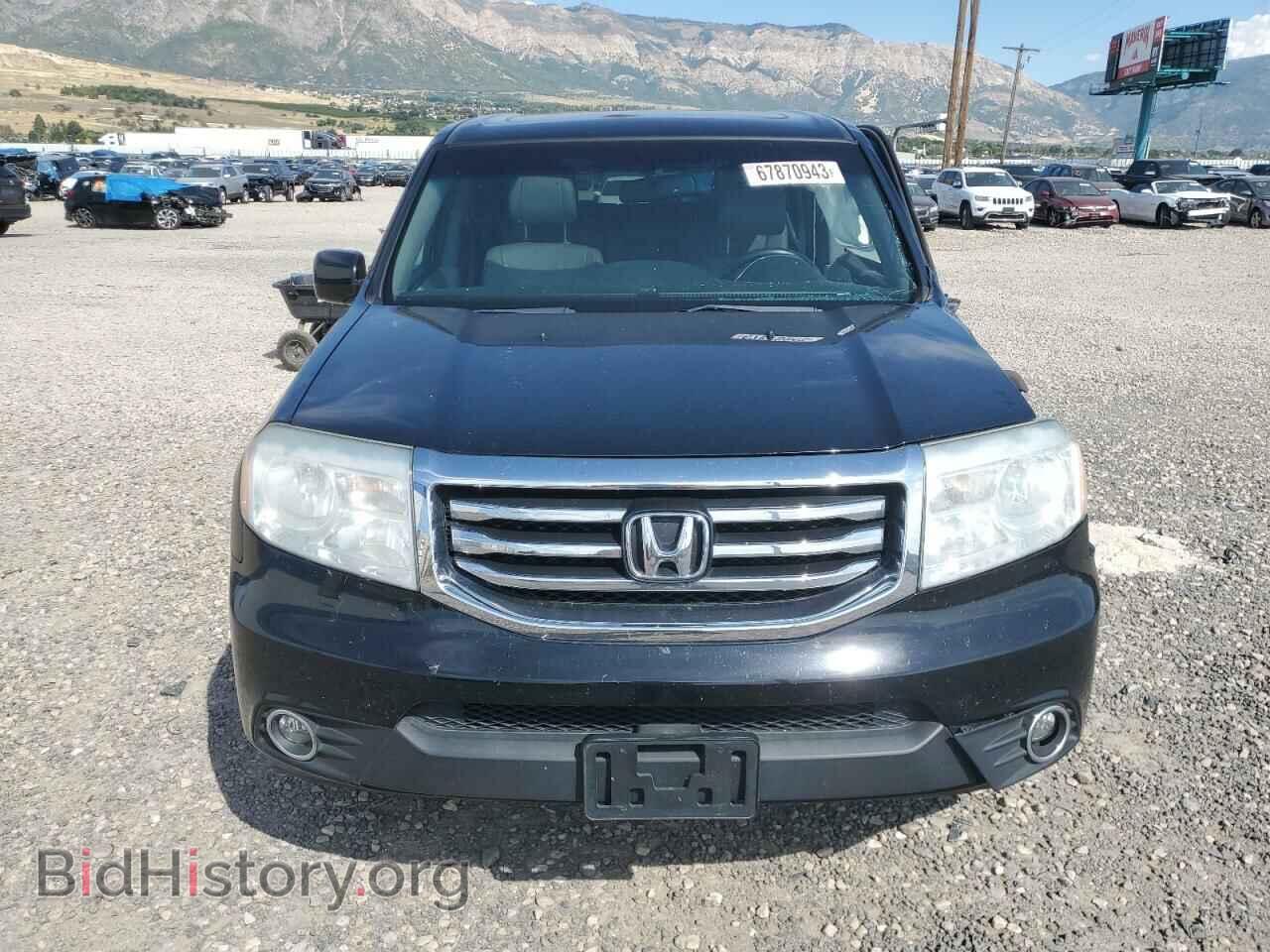 2015 HONDA PILOT - VIN: 5FNYF4H5XFB024003 - Photo 5