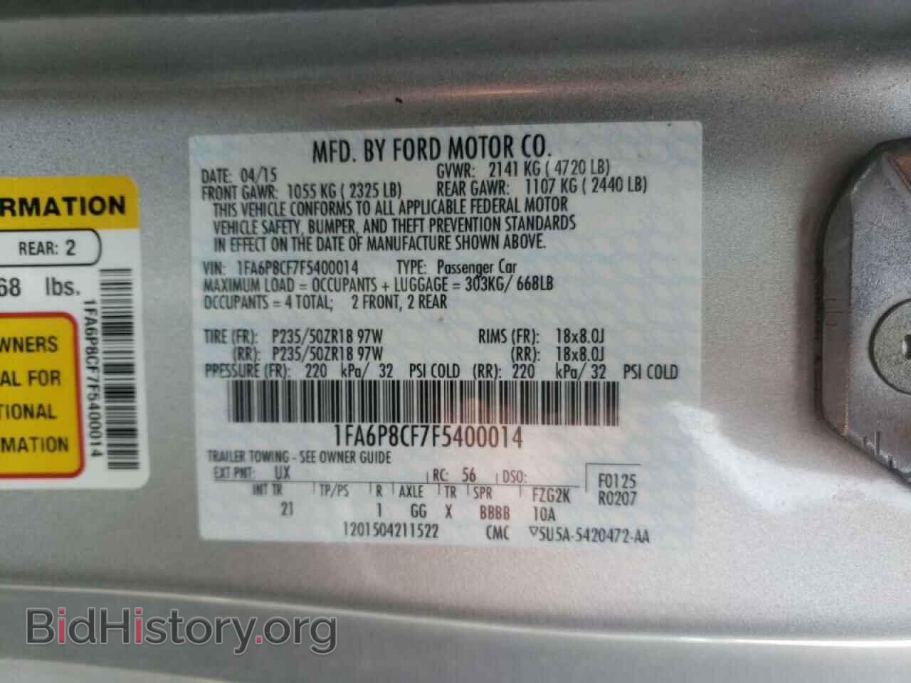 2015 FORD MUSTANG - VIN: 1FA6P8CF7F5400014 - Фото 10