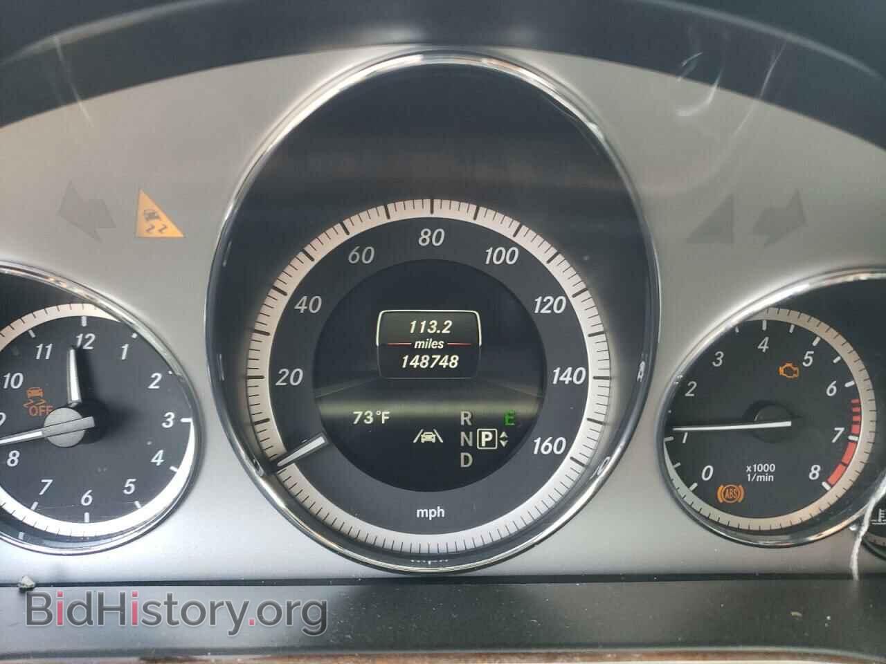 2013 MERCEDES-BENZ E-CLASS - VIN: WDDHF8JB8DA710933 - Фото 9