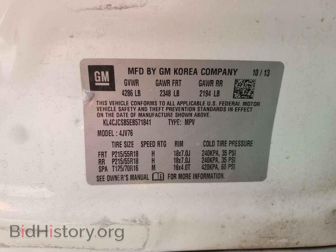 2014 BUICK ENCORE - VIN: KL4CJCSB5EB571841 - Photo 13