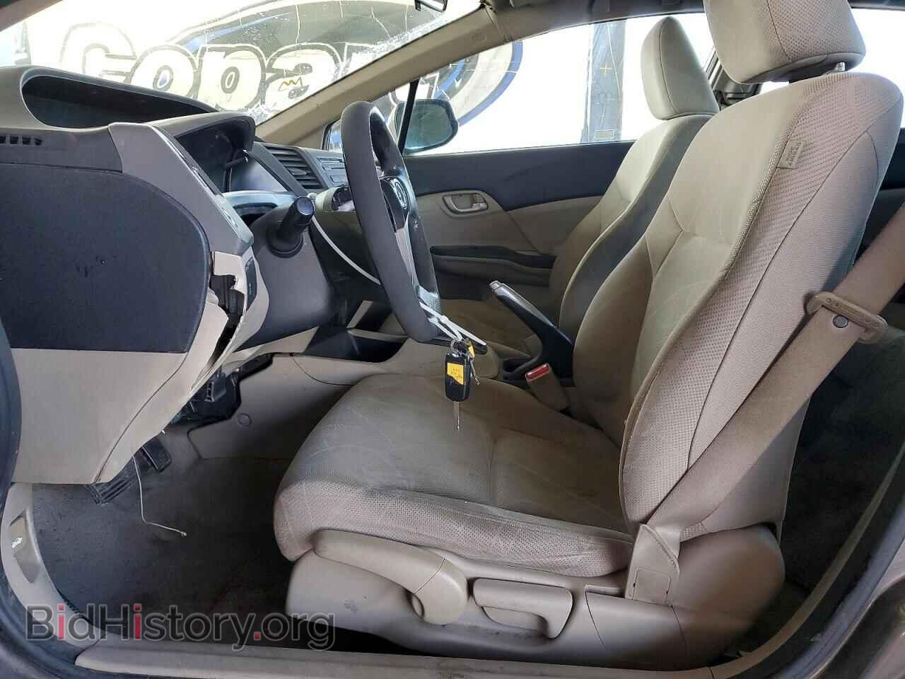 2012 HONDA CIVIC - VIN: 19XFB2F55CE316802 - Фото 7