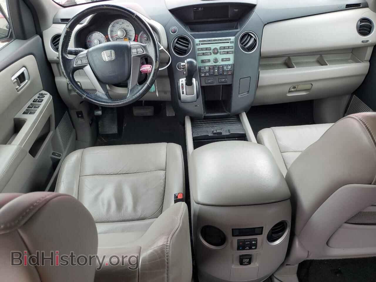 2010 HONDA PILOT - VIN: 5FNYF4H52AB004479 - Фото 8