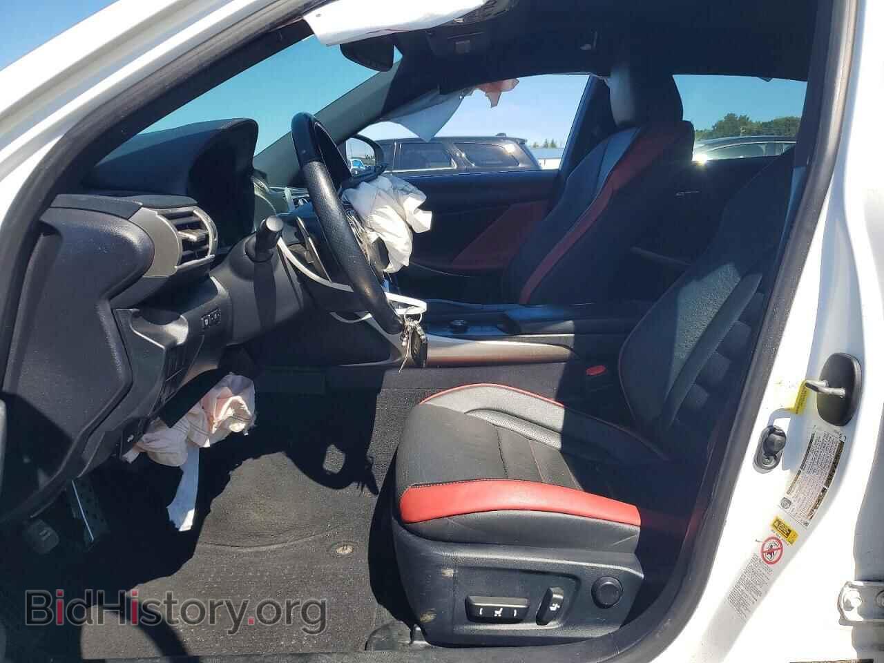 2015 LEXUS IS - VIN: JTHCF1D24F5021540 - Photo 7