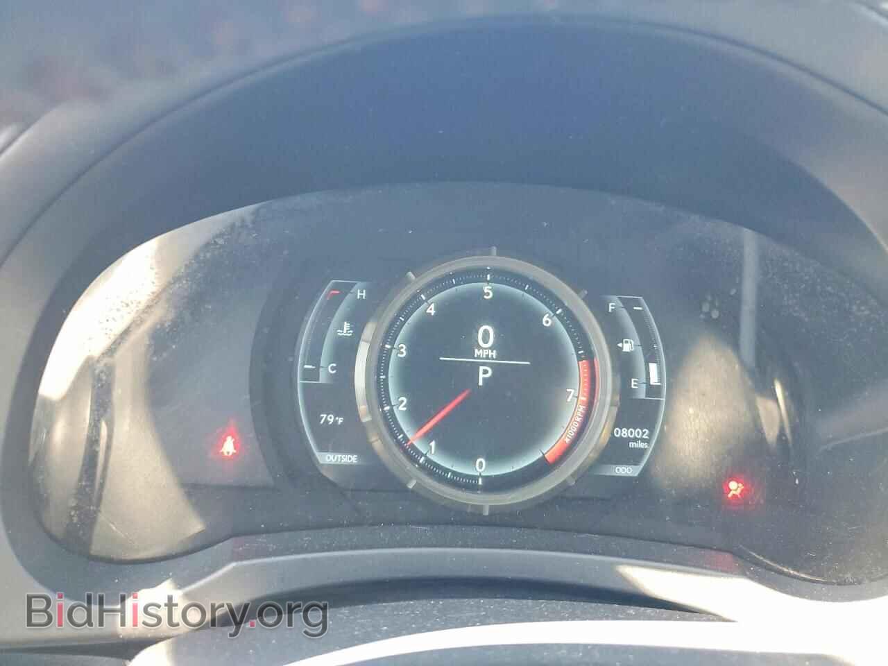 2015 LEXUS IS - VIN: JTHCF1D24F5021540 - Photo 9