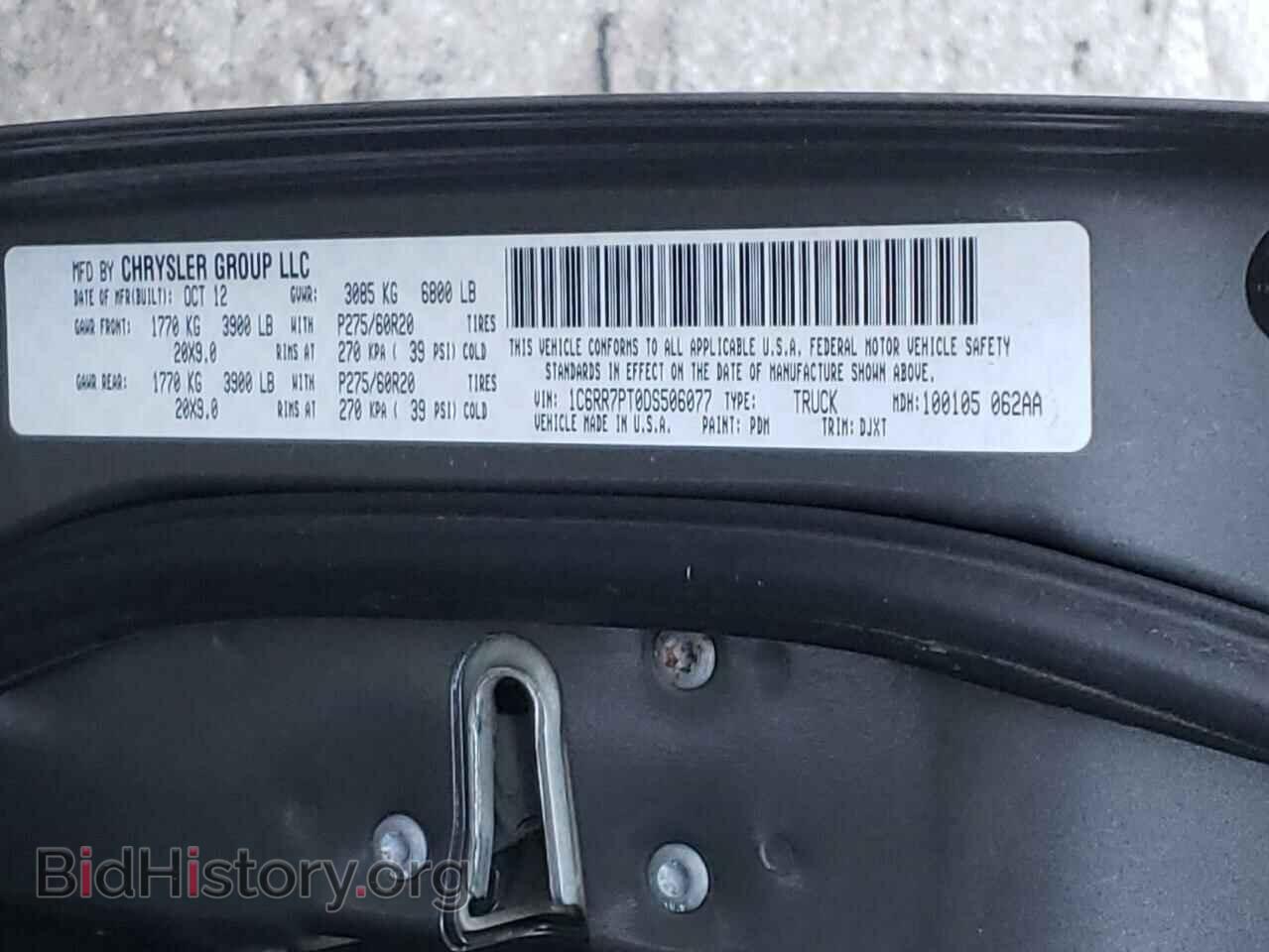 2013 RAM 1500 - VIN: 1C6RR7PT0DS506077 - Фото 10