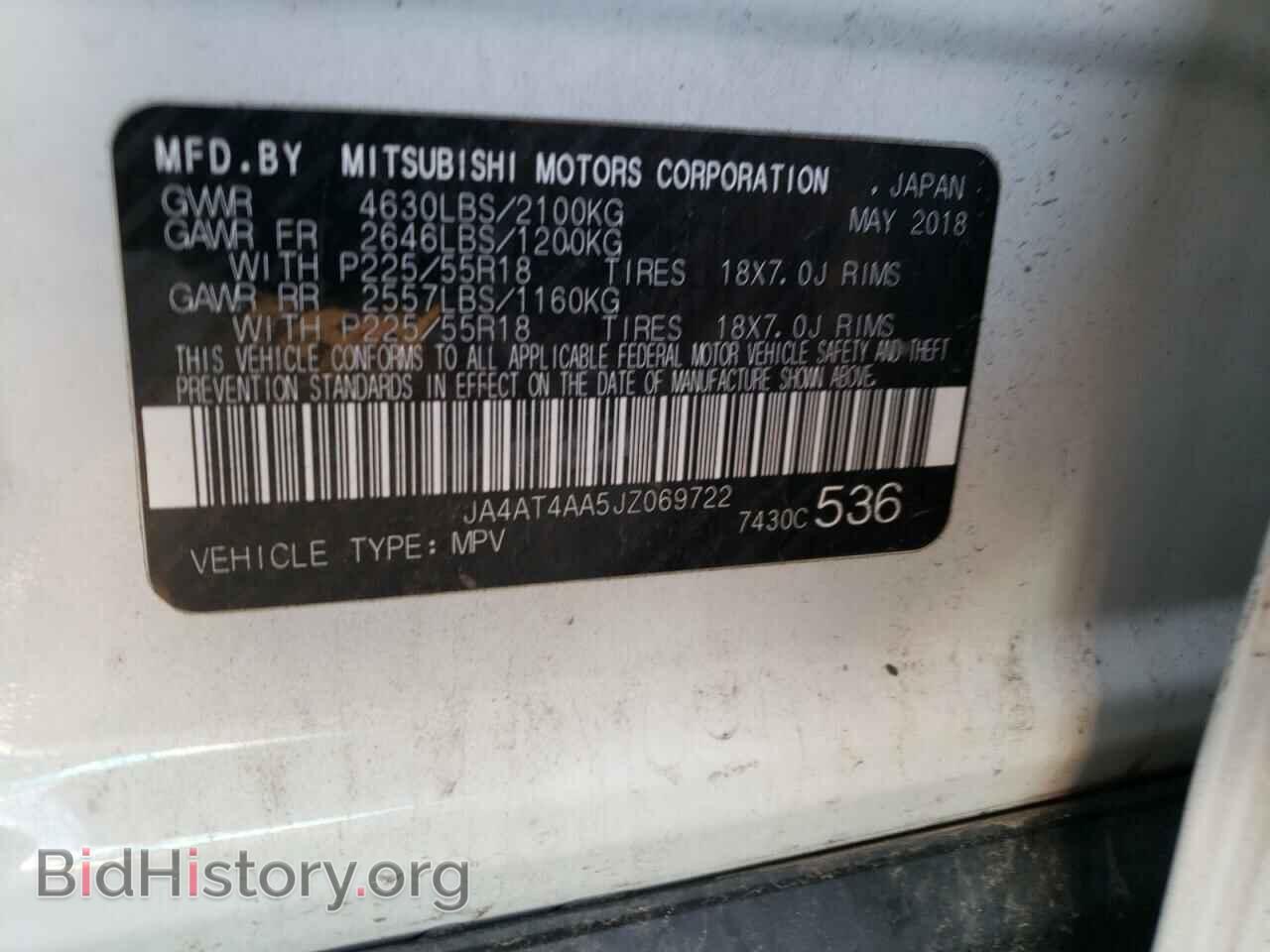 2018 MITSUBISHI ECLIPSE - VIN: JA4AT4AA5JZ069722 - Photo 10