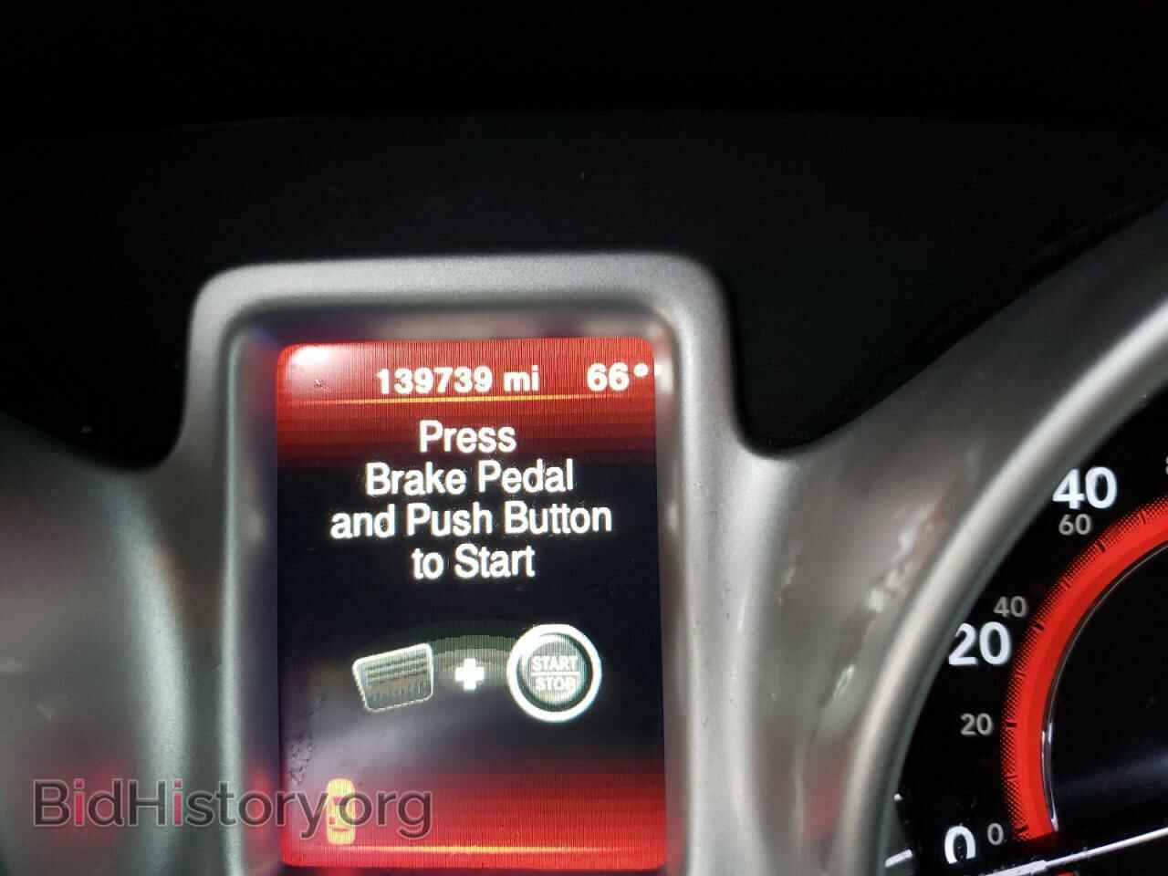 2017 DODGE JOURNEY - VIN: 3C4PDCAB7HT507674 - Фото 8