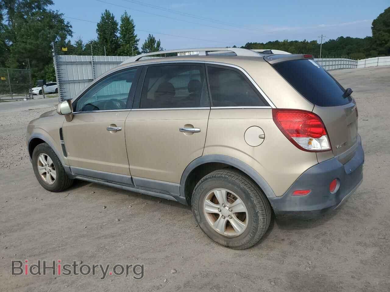 2008 SATURN VUE - VIN: 3GSCL33P68S606085 - Фото 2