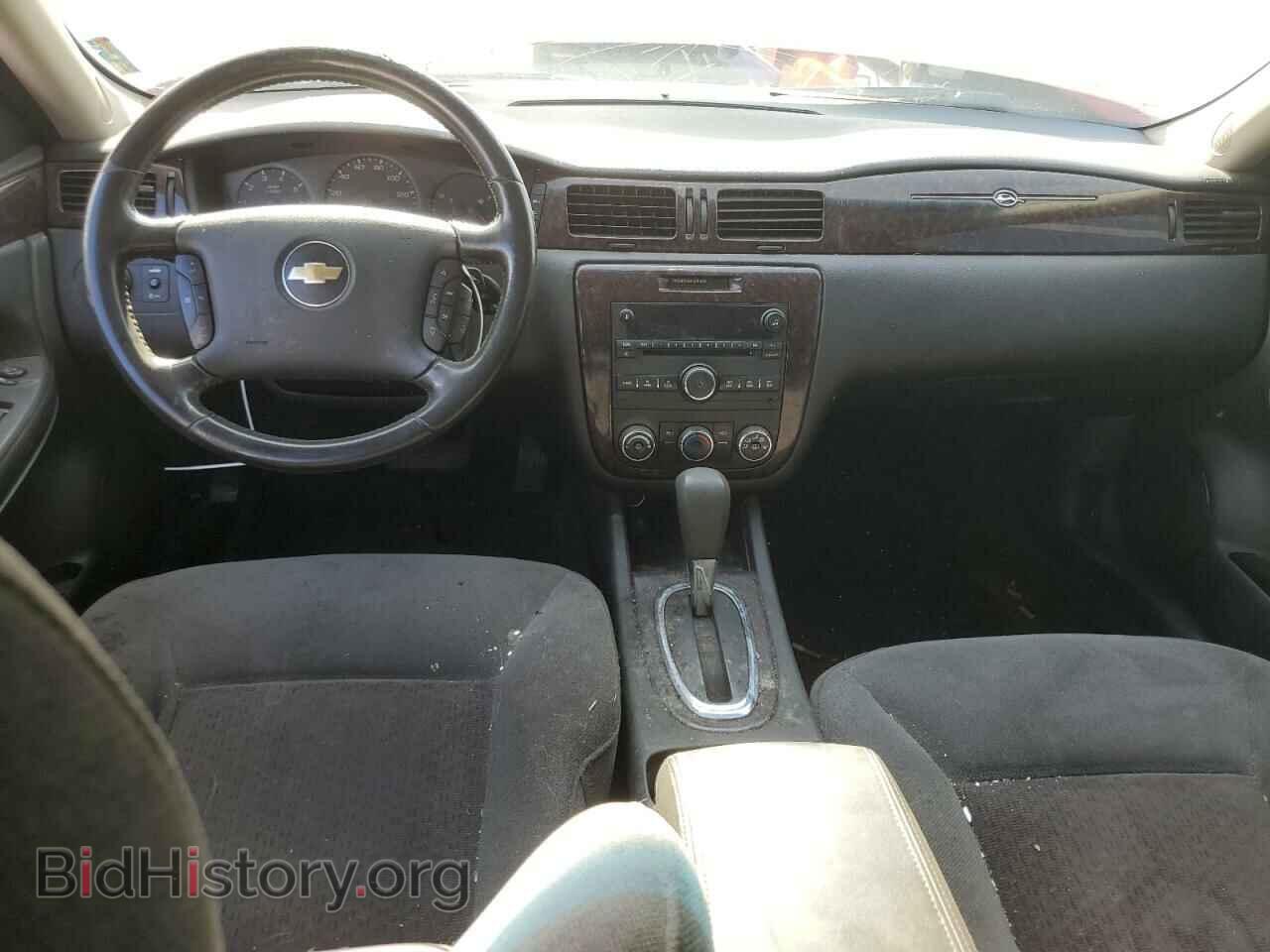 2012 CHEVROLET IMPALA - VIN: 2G1WF5E36C1148664 - Фото 8