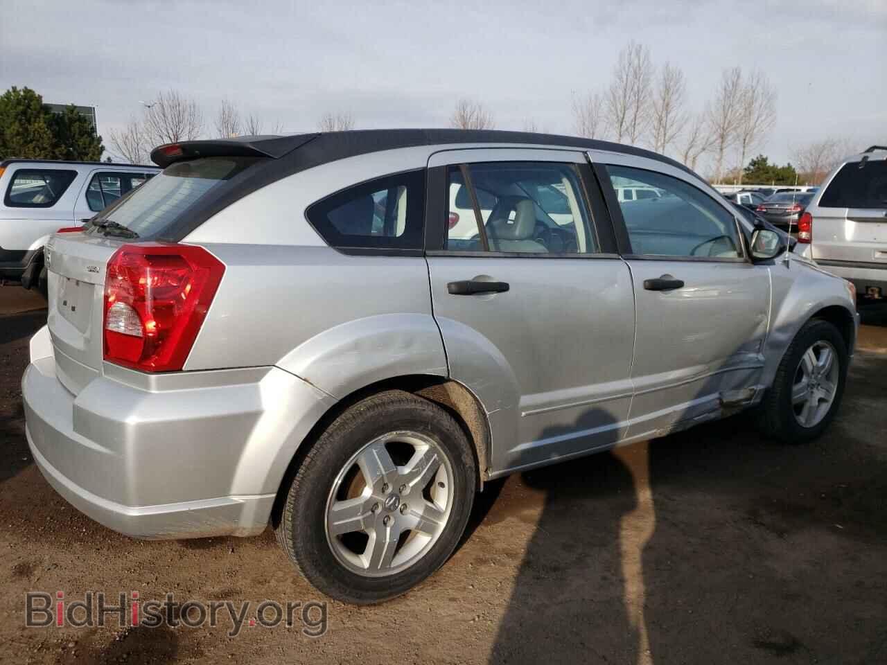 2007 DODGE CALIBER - VIN: 1B3HB48B57D296809 - Фото 3