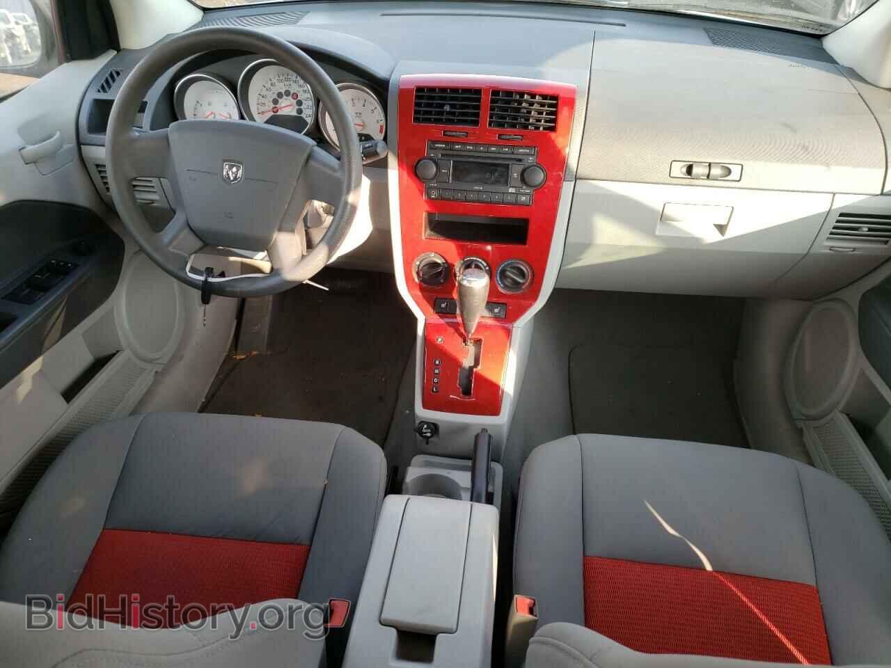 2007 DODGE CALIBER - VIN: 1B3HB48B57D296809 - Фото 8