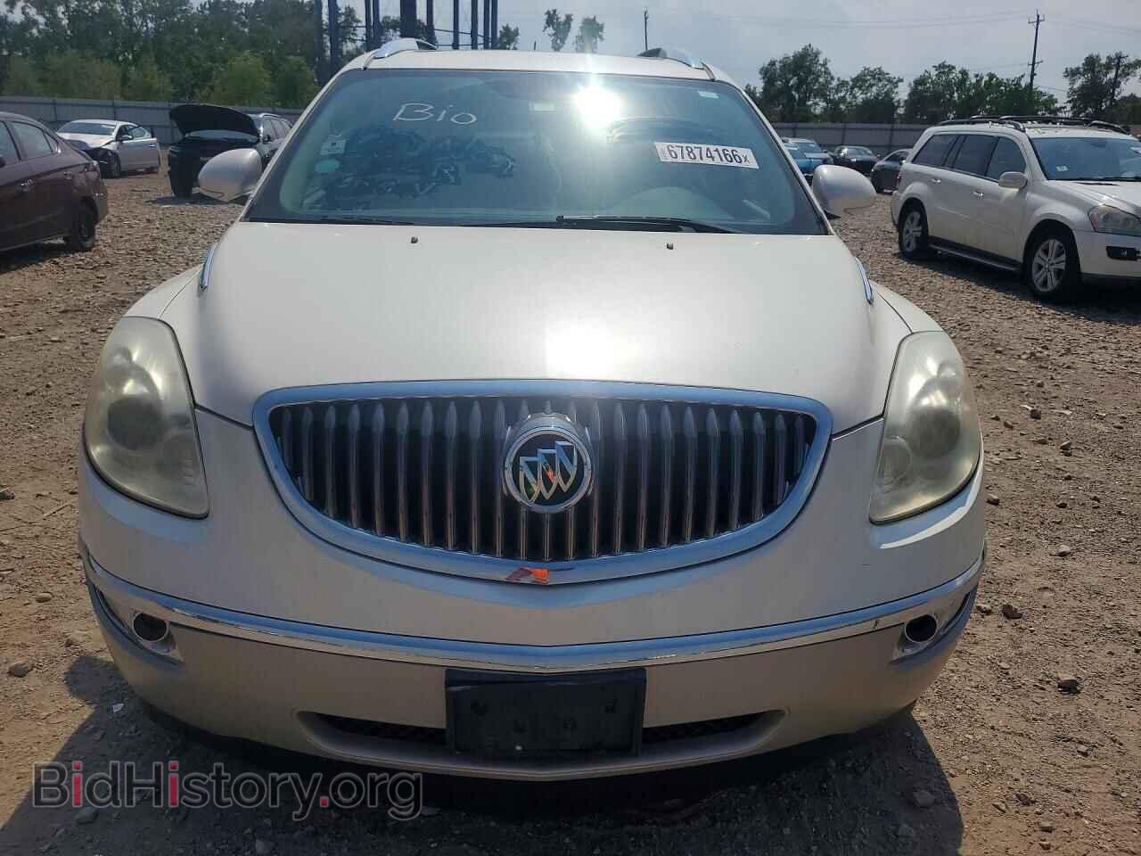 2012 BUICK ENCLAVE - VIN: 5GAKRCEDXCJ314038 - Photo 5