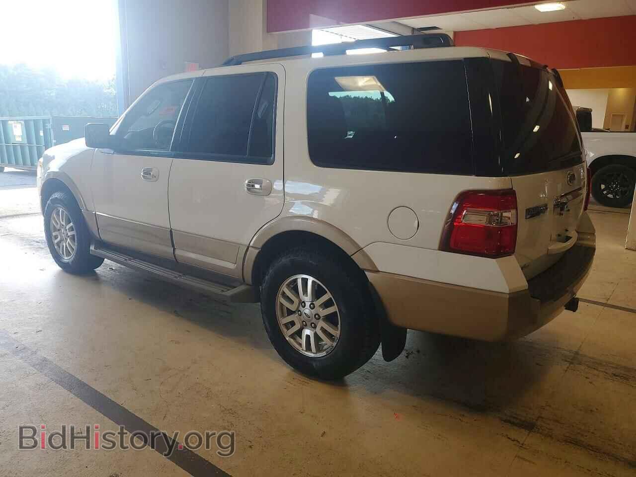 2014 FORD EXPEDITION - VIN: 1FMJU1J57EEF11297 - Фото 2