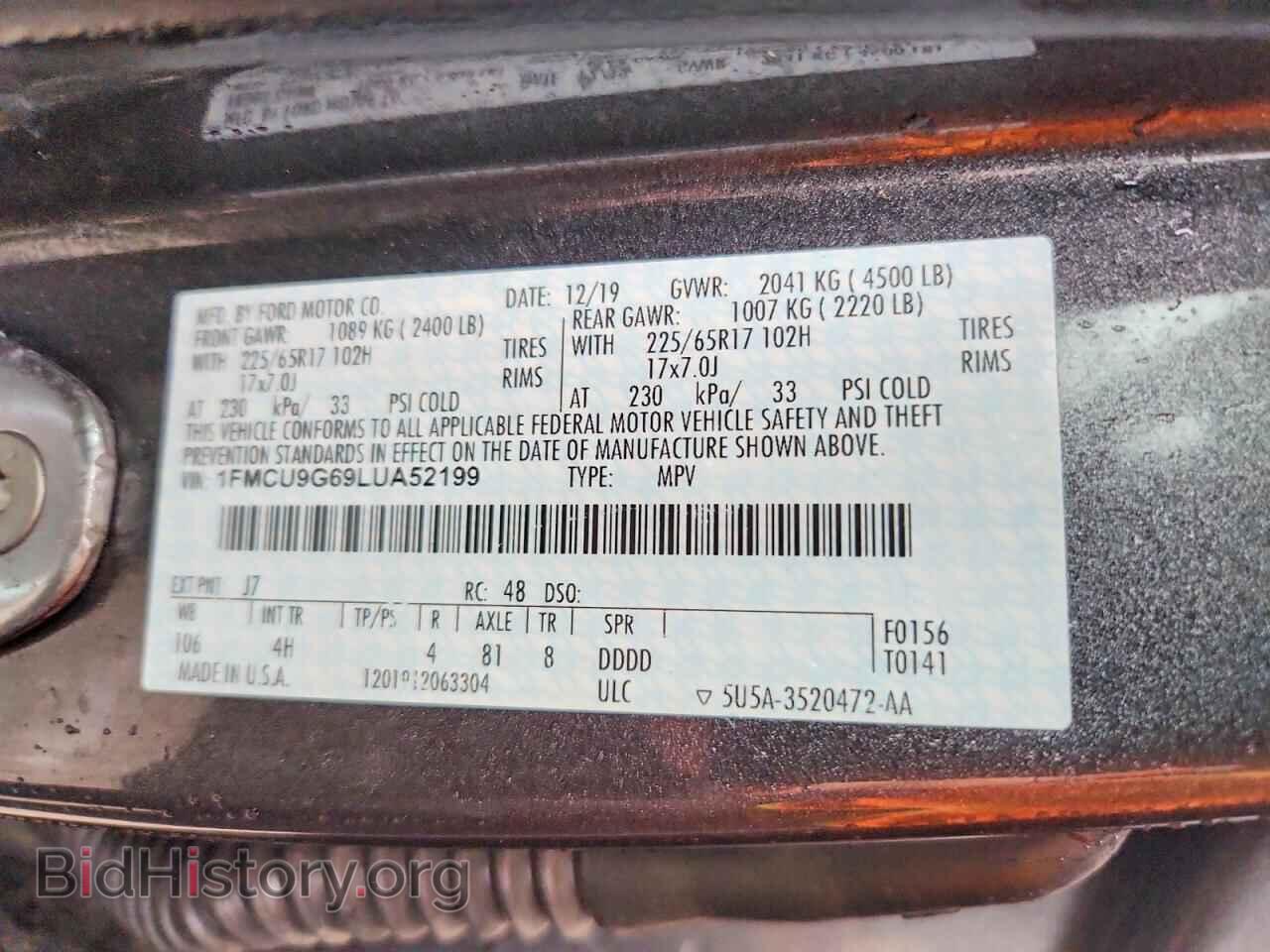 2020 FORD ESCAPE - VIN: 1FMCU9G69LUA52199 - Фото 13