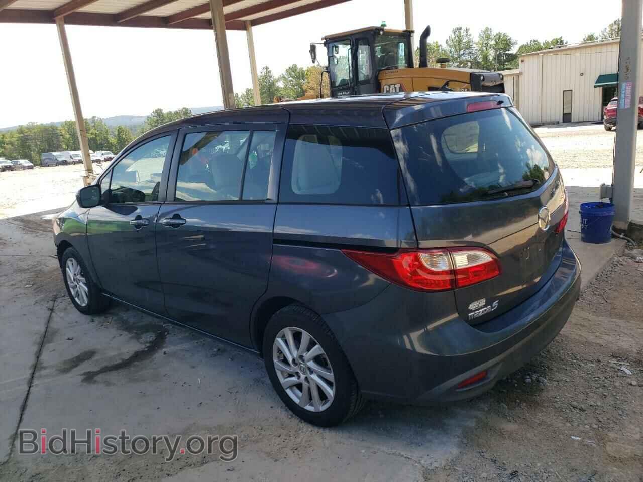2012 MAZDA 5 - VIN: JM1CW2BL2C0113810 - Photo 2