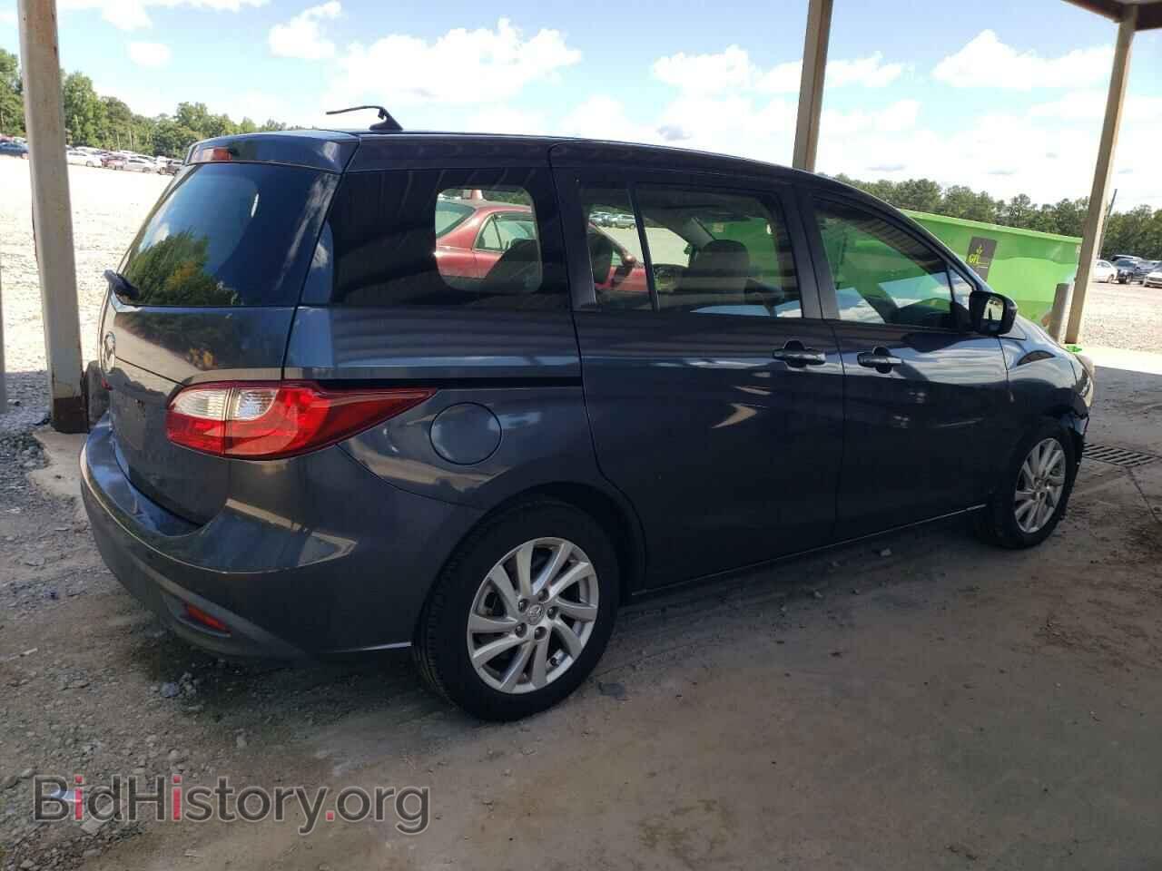 2012 MAZDA 5 - VIN: JM1CW2BL2C0113810 - Photo 3