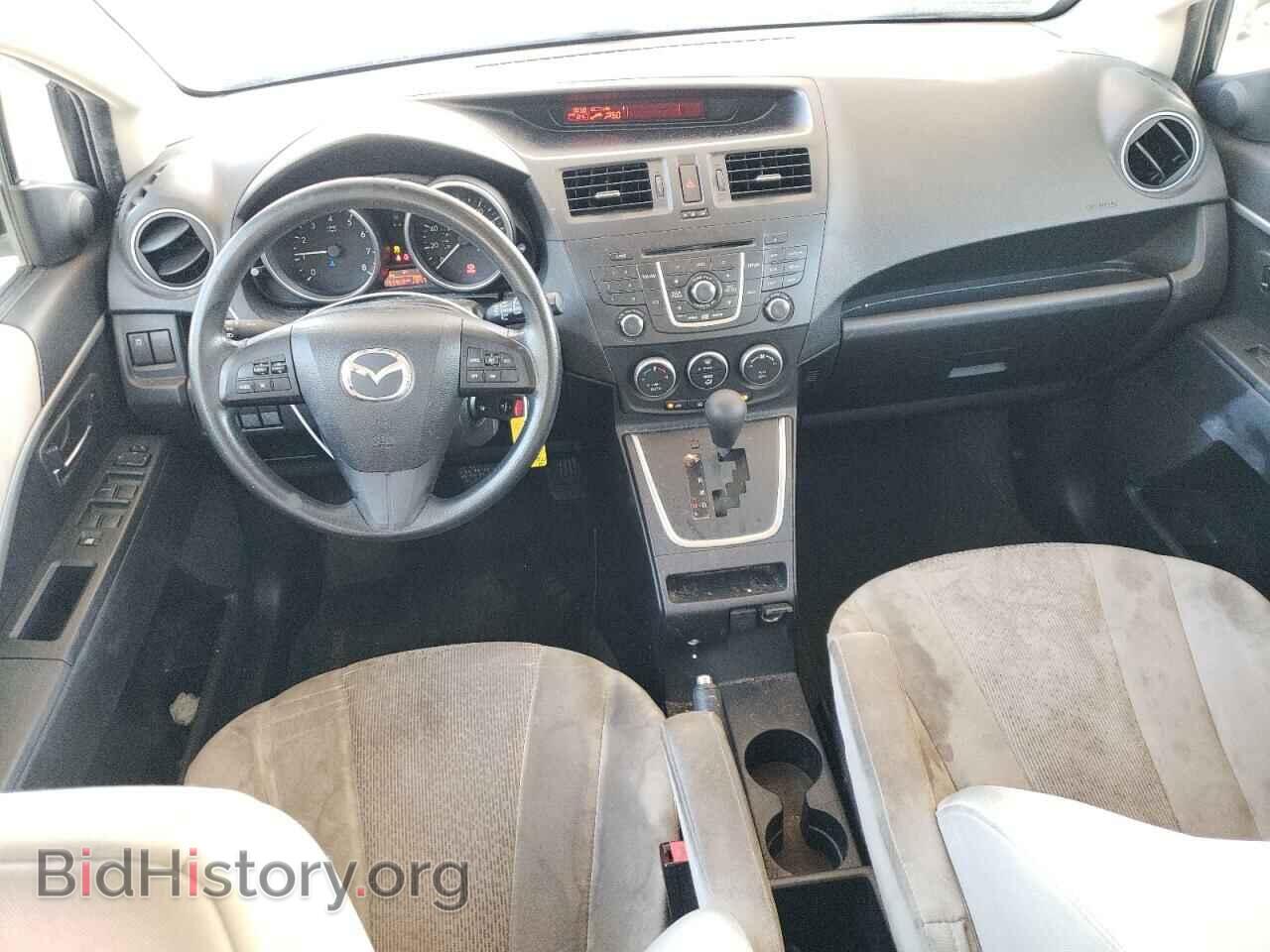 2012 MAZDA 5 - VIN: JM1CW2BL2C0113810 - Photo 8
