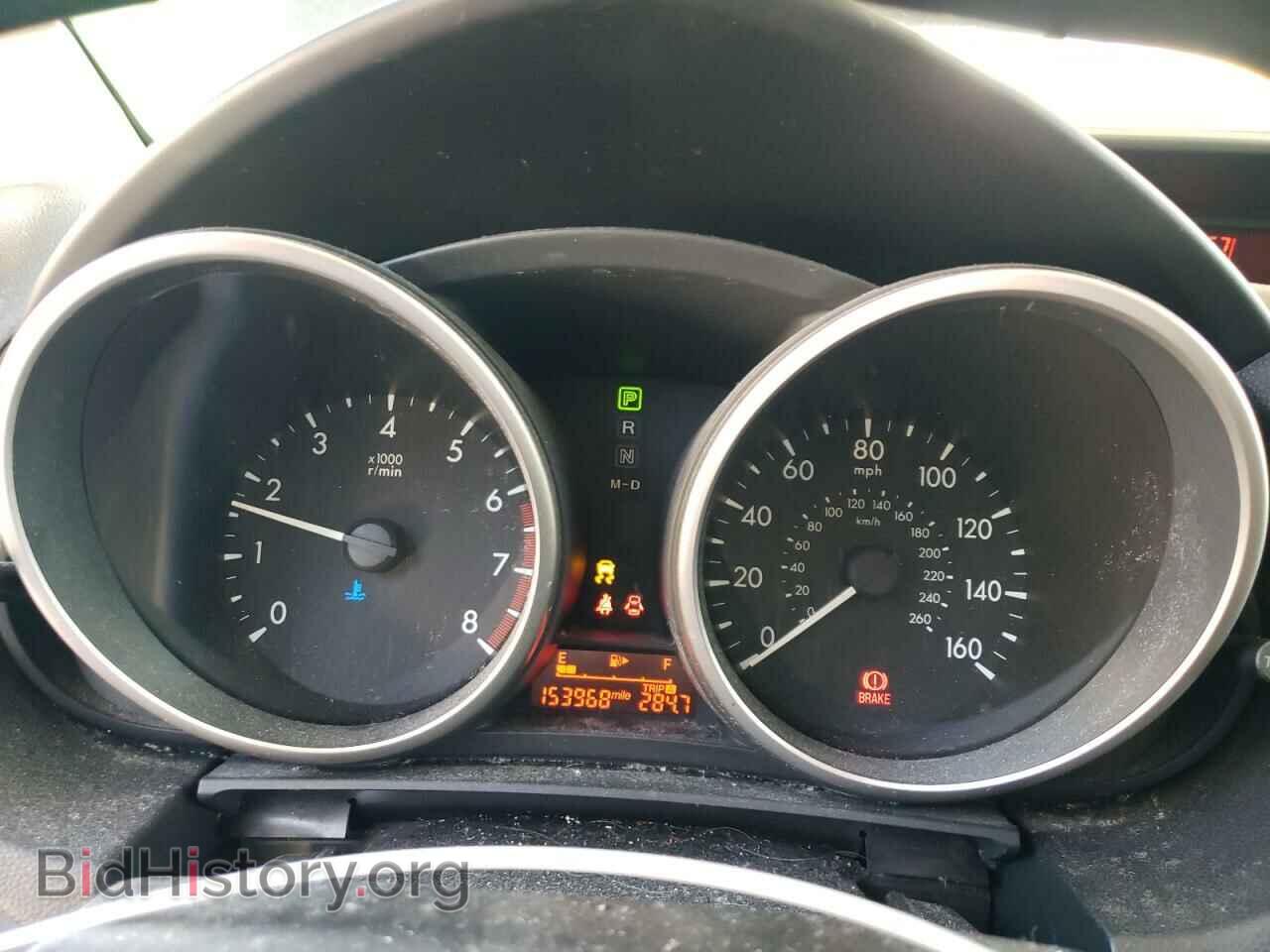 2012 MAZDA 5 - VIN: JM1CW2BL2C0113810 - Photo 9