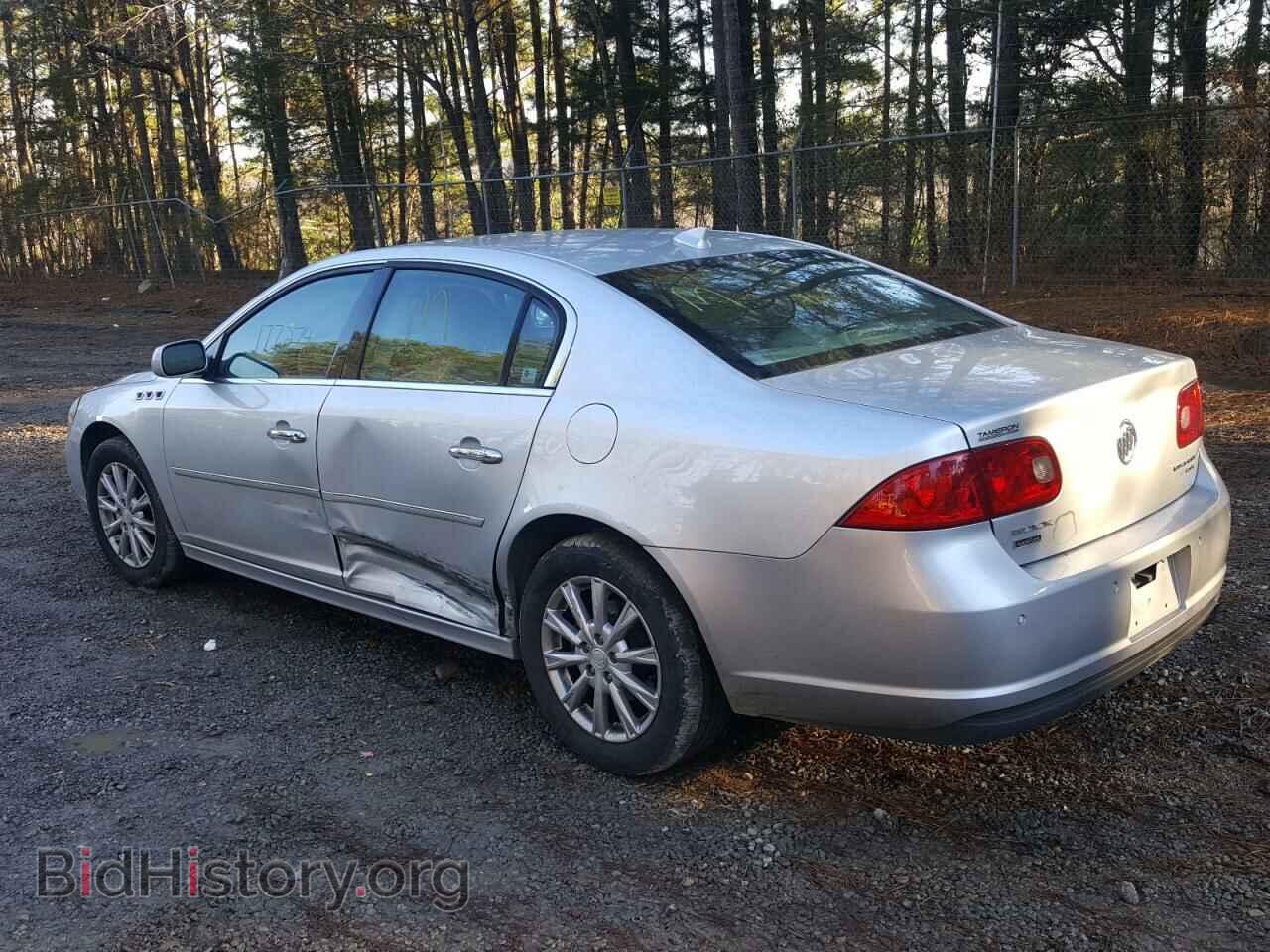 2011 BUICK LUCERNE - VIN: 1G4HC5EM4BU113380 - Фото 3