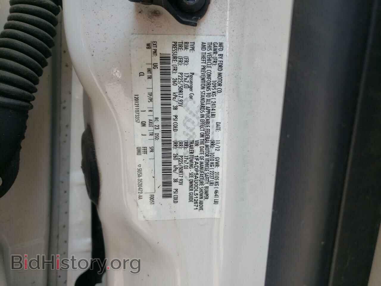 2013 FORD CMAX - VIN: 1FADP5AU0DL512671 - Фото 13